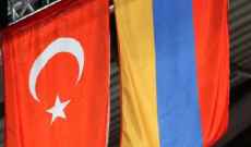 وزارة الاقتصاد الأرمينية رفعت الحظر عن استيراد البضائع التركية