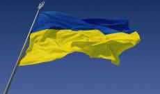 وزارة الدفاع الأوكرانية: إصابة اثنين من جنودنا في قصف روسي على مناطق بإقليم دونباس
