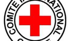 مدير الصليب الأحمر: النقص المالي الحاد قد يؤدي إلى أزمة إنسانية كبرى في أفغانستان
