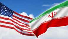 أوساط الراي: اشتباك أميركا وإيران حول لبنان يؤكد أن تشكيل حكومة الإنقاذ بمهب الريح