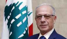 وزير الدفاع: لبنان لن يكون إلا مستقلا والمؤسسة العسكرية تجسّد المثل الساطع لفعل الإيمان بالوطن
