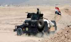 الدفاع العراقية أعلنت إطلاق عمليتين عسكريتين لملاحقة فلول 