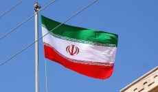 التلفزيون الإيراني: انفجار في إحدى محطات توزيع الغاز السائل في غرب طهران