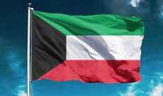 حكومة الكويت أدانت انتهاكات جماعة 