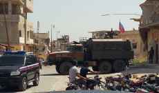النشرة: بدء تنفيذ الهدنة بمحافظة درعا حيث بدأت القوى الأمنية بالدخول لأحياء درعا البلد