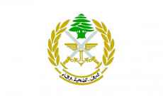 الجيش اللبناني أعلن استئناف عملية دفع التعويضات لمتضرري انفجار المرفأ