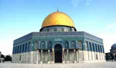 الرئاسة الفلسطينية: تصرفات إسرائيل في القدس استفزاز يعيد الأمور إلى مربع العنف