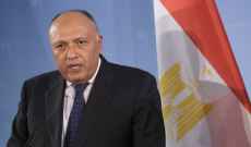 شكري: العلاقة الاستراتيجية بين مصر ودول التعاون الخليجي وثيقة ومتجذرة