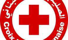 الصليب الأحمر: نقل 7 جثث لضحايا انفجار التليل الى المستشفى الحكومي في طرابلس