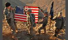 هزيمة أميركا في أفغانستان: سقوط نظرية 