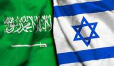 إسرائيل باتت اقرب الى السعودية من لبنان