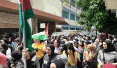مسيرة لحركة فتح وأهالي مخيم البص تضامنا مع فلسطين واستنكارا للمجازر الإسرائيلية