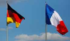 خارجية ألمانيا: نؤكد دعمنا لفرنسا برئاسة الاتحاد الأوروبي بهدف 