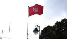الأمن التونسي أوقف أحد 