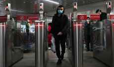 العاصمة الروسية أطلقت خدمة دفع النقل في مترو الأنفاق عن طريق التعرف على الوجوه