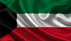 القبس: الداخلية الكويتية تدرس اعادة فتح تأشيرات الجالية اللبنانية خلال الأسبوع المقبل