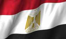 جهات التحقيق بمصر أحالت العشرات من قيادات الإخوان للمحاكمة الجنائية بسبب تركيا
