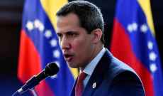 زعيم المعارضة الفنزويلية: للعودة إلى عملية المفاوضات في المكسيك من أجل التوصل إلى اتفاق شامل