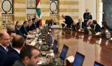 ما سرّ "الاندفاعة" الدبلوماسية الغربية المتزايدة باتجاه لبنان؟!