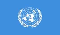 الأمم المتحدة: التهديدات البيئية أكبر تحد لحقوق الإنسان