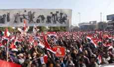 تواصل الاحتجاجات والتظاهرات في العراق رغم قرار رئيس الوزراء بالاستقالة