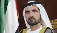 حاكم دبي: العالم يمر بمرحلة حاسمة تتطلب تعزيز أطر التعاون الدولي