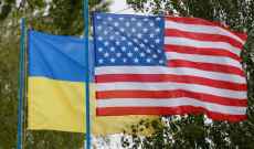 سفيرة أوكرانيا لدى أميركا: لا نطلب من واشنطن القتال إلى جانبنا بل دعمنا بقوة ضد روسيا