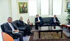 بوحبيب بحث مع نائب رئيس المفوضية الأوروبية موضوع النازحين السوريين في لبنان