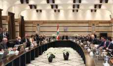 بدء الجلسة الثانية لمجلس الوزراء والحلبي أكد أن الجلسات مفتوحة إلى حين إقرار مشروع الموازنة