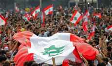 المجتمع المدني أمام خيارين: ركوب قطار الأحداث اللبنانية أو البقاء متفرجاً