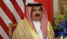 ملك البحرين عين سفيرا لبلاده لدى سوريا لأول مرة منذ العام 2012