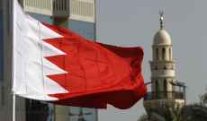 وزير داخلية البحرين: ترويج ادعاءات مغرضة ضدنا عبر لبنان يسيء للدولتين