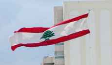لبنان يُشطب من أجندة الأولويات الإقليمية والدولية