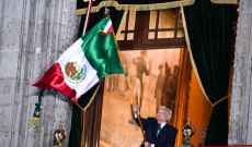 رئيس المكسيك إقترح تكتلاً في أميركا اللاتينية يحاكي الإتحاد الأوروبي