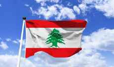 مصادر للشرق الأوسط: الحركة الدبلوماسية التي يشهدها لبنان طبيعية وتنفيذ الإصلاحات مدخل أساسي للمساعدات