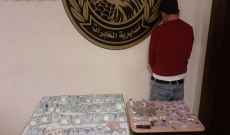 الجيش: توقيف لبناني وسوري في الكولا لإنتمائهما لعصابة تنشط بترويج المخدرات والعملات المزورة