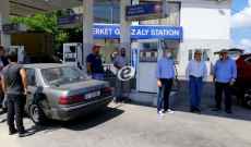 النشرة: استئناف تعبئة البنزين عبر منصة بلدية صيدا وتوجه لزيادة عدد المحطات المعتمدة