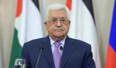 الرئاسة الفلسطينية: تصريحات عباس زكي بشأن السعودية لا تمثلنا