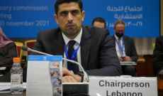 لبنان ترأس في عمان إجتماع اللجنة الإستشارية للأونروا