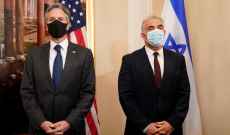 بلينكن جدد خلال إتصال مع لابيد إلتزام الإدارة الأميركية بأمن إسرائيل