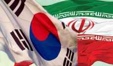 كبير مفاوضي إيران: كوريا الجنوبية ملزمة بالإفراج عن أموالنا المجمّدة بغض النظر عن نتائج محادثات فيينا
