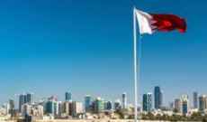الصحة البحرينية سجلت 221 إصابة بفيروس 