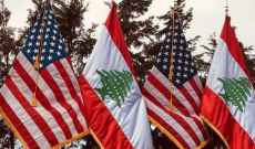 لبنان يتهرَّب من الرسائل الأميركية بـ«التطنيش»!