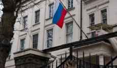 الأنباء: عنصر بحراسة السفارة الروسية في بيروت ينتحر بسلاحه 