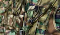 الجيش: توقيف 4 سجناء فرّوا في وقت سابق من سجن ثكنة أبلح - البقاع
