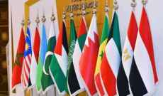التحالف العربي: اعتراض وتدمير 3 طائرات مسيّرة أُطلقت باتجاه المنطقة الجنوبية في السعودية