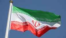 جماعة إيرانية معارضة تتبنّى هجوماً إلكترونياً استهدف قنوات إذاعية وتلفزيونية رسمية