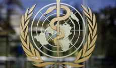 الصحة العالمية: الظروف حول العالم مثالية لظهور المزيد من متحورات 