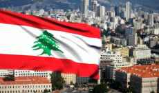 لبنان بين اللاحرب... واللاسلم