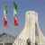 انطلاق الجولة الثامنة لمباحثات فيينا حول الاتفاق النووي الإيراني
